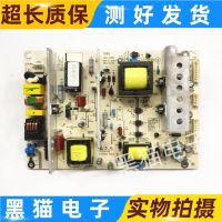 LCD TV L32A7 Universal Power Board LKP-0P023 CQC04001011196 LKP-OP023