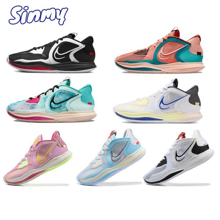 nike men's kyrie low 5 basketball shoes stores