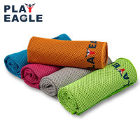 ผ้าเย็นซับเหงื่อ แบรนด์ PLAYEAGLE รหัสสินค้า PE-0031 จัดส่งฟรี