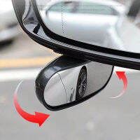 1 ชิ้น General Motors 360 ° ปรับมุมกว้างกระจกมองหลังด้านข้าง Blind Spot Assist ที่จอดรถด่วน