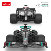 2023 รถควบคุมระยะไกล Xinghui Benz F1 เมอร์เซเดสสูตรแข่งรถคอลเลกชันโมเดลของเล่นเด็กของขวัญ