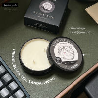 Humble&amp;Gentle Soy Wax Candle - No.01 Hinoki เทียนหอมไขถั่วเหลือง 100% Natural ขนาด 80ml กลิ่น 01-ฮิโนกิ ไม้ญี่ปุ่น ชาดำ Sandalwood