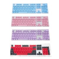 （Miss qis keycap）คีย์บอร์ดสองสี104ปุ่ม,สำหรับผู้เล่นเกมเครื่องกล Esports คีย์บอร์ดเล่นเกมปุ่มแทนที่ฝาปิดปุ่ม