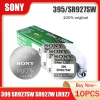 ✣♞✤ 10PCS Sony 395 SR927SW 399 SR927W AG7 LR927 1.55V Silver Oxide Watch Battery Single Grain For LED Toy Camera Clock Button Cells