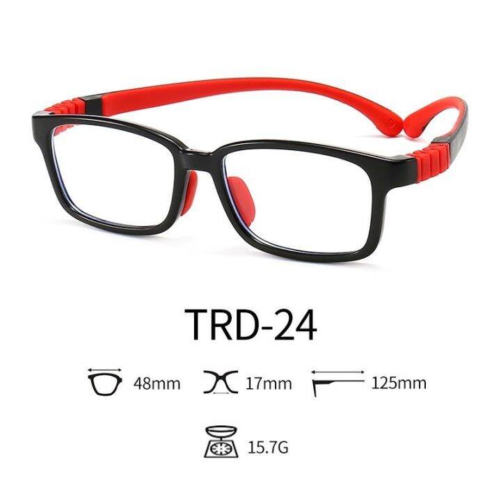 แว่นตา-แว่นตาเด็ก-แว่นตาสำหรับเด็ก-แว่นกรองแสงสีฟ้าถนอมสายตา-trd24