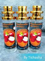 น้ำหอมกลิ่น แอ๊ปเปิล แดง (RED APPLE) ขนาด 35ML