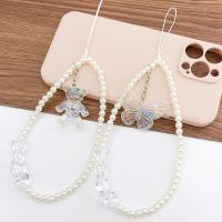 Telephone Strap Cute Phone Chain Acrylic Pearl Pendant Butterfly Charm Phone Chain DIY Jewelry Accessories