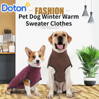 Doton Pets ชุดสัตว์เลี้ยงสุนัขคริสต์มาสลายกวางเรนเดียร์เกล็ดหิมะระบายอากาศที่สะดวกสบายเสื้อผ้าเสื้อกันหนาวอบอุ่นฤดูหนาว