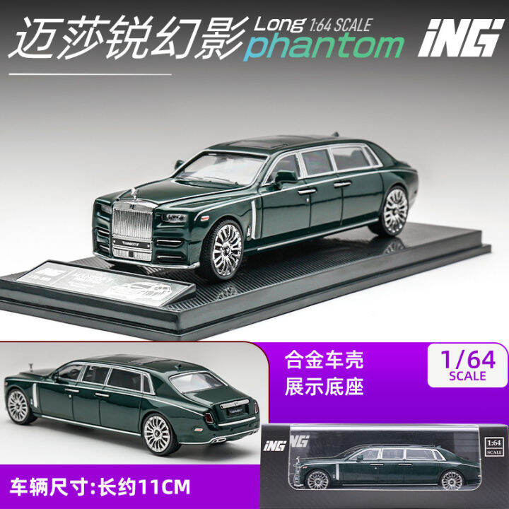 ing-1-64-roll-royce-phantom-ของเล่นรถ-diecast-ขยายสำหรับเด็กผู้ชายของขวัญวันเกิดคอลเลกชันรถ-kids-toys