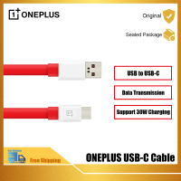 สายชาร์จ OnePlus Warp Original Flash เข้ากันได้กับสายชาร์จข้อมูล Type-C ขนาด30W 8Pro  7T  7Pro  6 Series ฯลฯ warp Flash Charging สายเคเบิลข้อมูล Type-C 1 Meter826