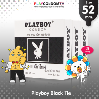 ถุงยางอนามัย 52 เพลย์บอย แบล็ค ไทด์ ถุงยาง Playboy Black Tie ผิวไม่เรียบ หนา 0.06 มม. ยางสีดำ มีขีดกระตุ้นสัมผัส (3 กล่อง)