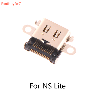 Re 1ชิ้นสำหรับ NS สวิตช์ช่องเสียบพอร์ตชาร์จ USB สำหรับสวิตช์ Lite คอนโซลตัวเชื่อมต่อพลังงาน Type-C พอร์ตซ็อกเก็ต