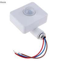 Renk 12V PIR Body Infrared Motion Sensor สวิทช์อัตโนมัติอินฟราเรดสวิทช์อัจฉริยะ