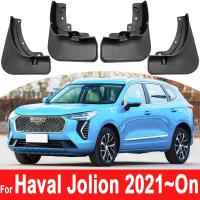 4xชุดแม่พิมพ์สำหรับ Haval Jolion 2021 2022 Mudflaps กันชน Mudguard Mud Flap Guard Splash Mudguards รถอุปกรณ์เสริม Auto Styline