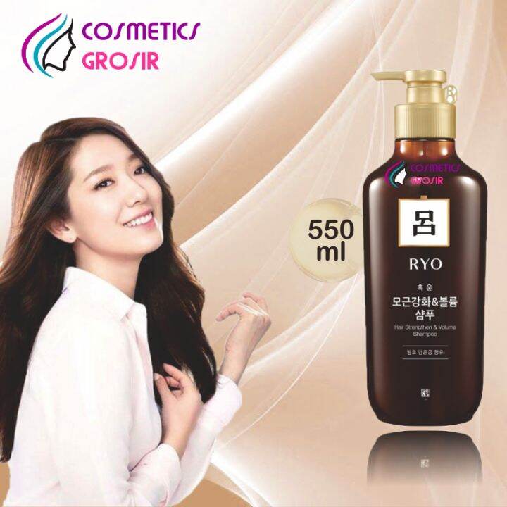 Ryo Hair Strengthener Shampoo 550ml Original Korea Lazada Indonesia