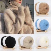 【YD】 25g Soft Mohair Cashmere Knitting Wool Yarn Sweater Shawl Scarf Hat Crochet Thread Supplies Hand