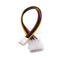 【NEW】 C&amp;T e-MartMall 4Pin IDE Molex อุปกรณ์จ่ายไฟตัวผู้กับแผ่นฟลอปปีไดรฟ์คอมพิวเตอร์สายอะแดปเตอร์พีซีขั้วต่อไดรฟ์สายไฟขนาดใหญ่4P 4P