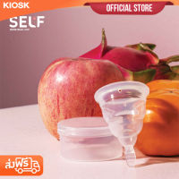 KIOSK ถ้วยอนามัย Self cup รุ่น Liquid Silicone พร้อมกล่องพกพา