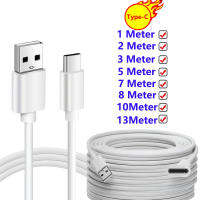 Panjang Jenis C Pemantauan Caj Kabel 13M 10M 8M 7M 5M 3M Kamera Pintar Bean Kuefasa ON Bimbit Dilanjutkan Wayar USB Mengecas Kabel