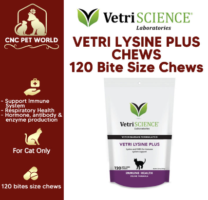 Vetri Science Lysine Plus 120 chews หมดอายุ 04/2024ช่วยกระตุ้นภูมิคุ้มกัน เม็ดแบบรูปปลา