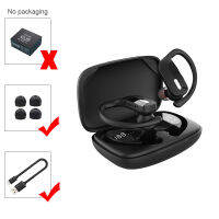 New Wireless Bluetooth Earbuds Hands-Free Sports Gaming Headset for Smartphone T17 Tws Wholesale Ear-Hook Waterproof Headphones