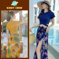 Kiddy Crew ชุดว่ายน้ำหญิง  เสื้อ+กระโปรง+กางเกง  แฟชั่นหน้าร้อน  ชุดว่ายน้ำ เซ็ต 2 ชิ้น ราคาถูก"