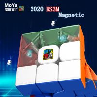 MOYU RS3M 2020 Magnetic Magic Cube 3x3x3 Speed Magic Cube Meilong 3x3 Professional Speed Puzzle Childrens Fidget Toys MF8880 Brain Teasers