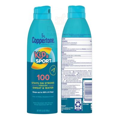 Coppertone Kids Sport SPF100 Sunscreen Spray