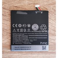 แบตเตอรี่ HTC Desire 820 Desire 826 Battery Model BOPF6100  แถมอุปกรณ์เปลี่ยนแบต