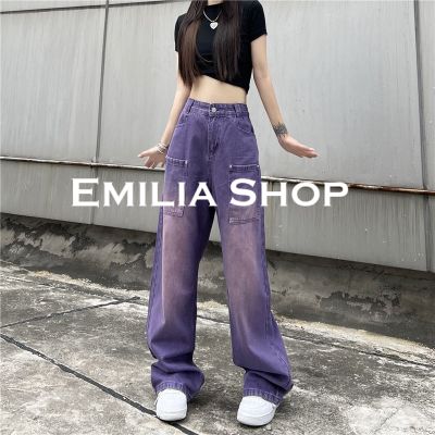 ES220050 ใหม่ 2022 กางเกงขายาวผู้หญิง กางเกงเอวสูง กางเกงขายาว SHOP EMILIA