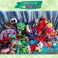 เด็กเล่น♚Dghshbsfhbsfhbd ใหม่ Garten Of Banban Plush ตุ๊กตาเล่นเกมสีเขียวจัมโบ้ของขวัญคริสต์มาสฮาโลวีนตุ๊กตาสัตว์ยัดไส้นุ่มมอนสเตอร์สำหรับ Kids Toys