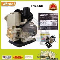 สุดคุ้ม โปรโมชั่น kanto ปั๊มน้ำอัตโนมัติ ปั๊มน้ำออโต้ kt-ps-160auto kt-ps-160 ปั๊มน้ำ รับประกัน 1 ปี ใบพัดทองหลือง เลขบาร์011739 ราคาคุ้มค่า ปั้ ม น้ำ ปั๊ม หอยโข่ง ปั้ ม น้ํา โซ ล่า เซล เครื่อง ปั๊ม น้ำ อัตโนมัติ