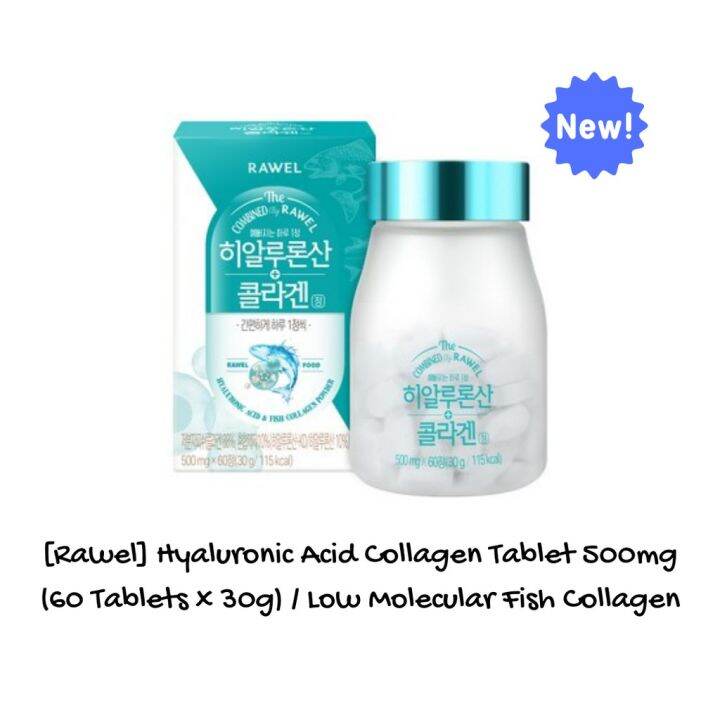 [Rawel] Hyaluronic Acid Collagen Tablet 500mg (60 Tablets x 30g) / Low