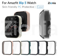 Zionia PC หลากสีสันที่เป็นมิตรกับผิวสำหรับการเปลี่ยนฝาครอบป้องกันสำหรับ Amazfit Bip 5 Bip5 Sport อุปกรณ์เสริมนาฬิกาอัจฉริยะ