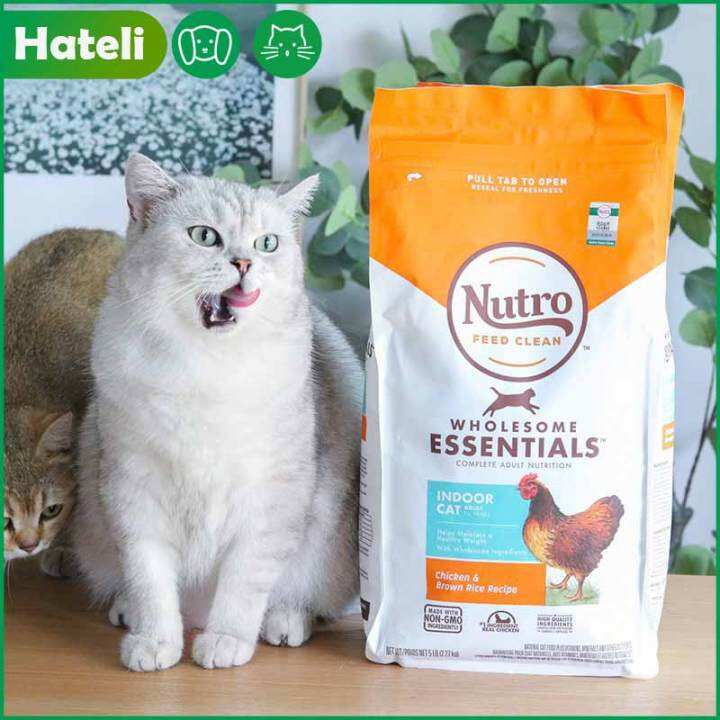 Nutro Cat Dry Food High Protein Pet Kittens Nutrition Food Chicken ...