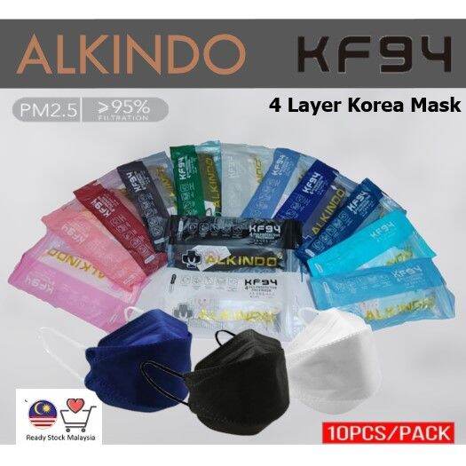 alkindo disposable mask