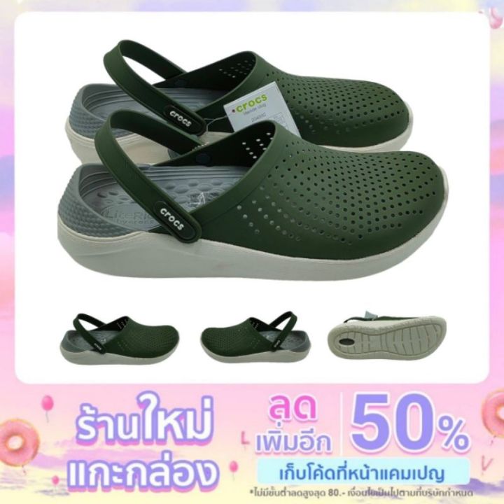 spot-crocs-lite-ride-clog-รองเท้าแตะ-รองเท้าลำลองแฟชั่น-มาใหม่-สุดฮิต-ใส่ได้ทุกเพศ