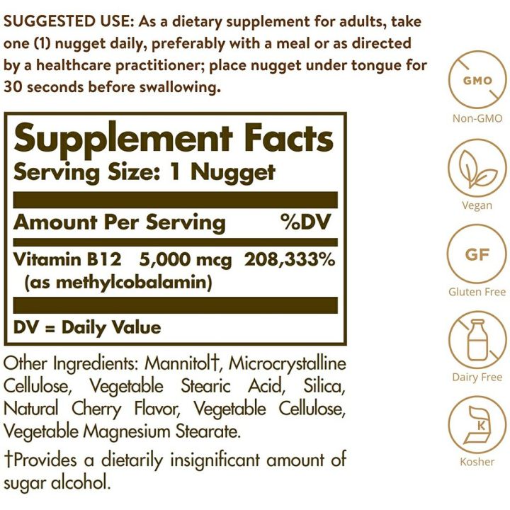 เมทิลโคบาลามิน-sublingual-methylcobalamin-vitamin-b12-5-000-mcg-30-or-60-nuggets-solgar-แบบอมไว้ใต้ลิ้น-เพิ่มสมาธิ-ความจำ-และการทรงตัว-วิตามินบี12-b-12