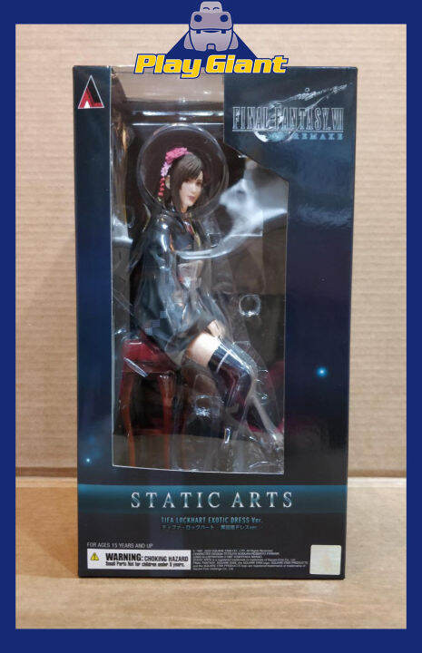 Final Fantasy VII Remake Static Arts - Tifa Lockhart Exotic Dress ver ...
