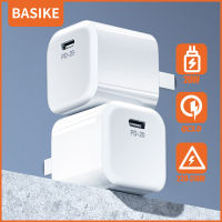 BASIKE หัวชาร์จไอโฟน อแดปเตอร์ไอโฟน PD 20W USB C Charger Fast ChargerType C Wall Charger Adapter Compatible with iPhone 14 13 Pro Max iPhone 14 Plus Pad Mini Pro Huawei Samsung