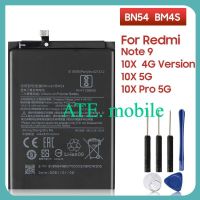 BN54 BM4S เปลี่ยนแบตเตอรี่สำหรับ Xiaomi Redmi 10X 5G Redmi 10X Pro 5G Redmi หมายเหตุ9 Redmi 9 redmi 10X 4G