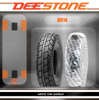 ยางนอกดีสโตน DEESTONE D814 5.4-6 T/T (ใช้ยางใน)