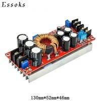 1200W 20A DC Converter Boost Step-up Power Supply Module IN 8-60V OUT 12-83V With Heat Sink 1200 W 12V to 24V 48V