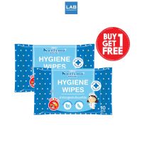 *[ซื้อ 1 แถม 1]Karisma Hygiene Wipes แคริสม่า ผ้าเปียกเช็ดทำความสะอาดอเนกประสงค์ ( 1 ห่อ บรรจุ 10 ชิ้น)