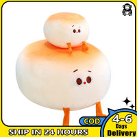 จำลอง Steamed Bun ตุ๊กตา Plush อเนกประสงค์ Super Soft โยนหมอนเบาะขนมปังของเล่นเด็กผู้หญิง