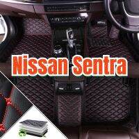 (Ready Stock) For Nissan Sentra car floor mats -3 pieces, waterproof, dustproof