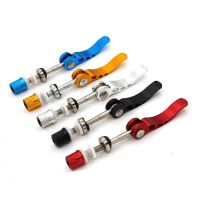 2023 NEW Bike Seat Clamp Aluminium Alloy Bicycle Quick Release Seat Post Clamp Bike Seatpost Bolt Mountain Bike Accessories