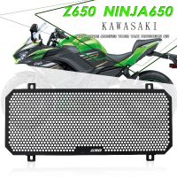 ที่ป้องกันฝาปิดตะแกรงสำหรับ KAWASAKI Z650 Z 650 NINJA650นินจา650 2017-2023 2020 2021 2022อุปกรณ์เสริมมอเตอร์ไซค์