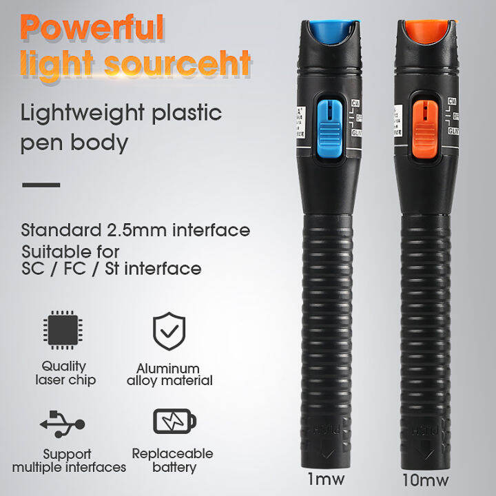 AUA1A Plastics Red Light Fiber Optic Cable Tester Visual Fault Locator