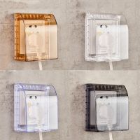 【CW】 86Type Wall Socket Waterproof Box Panel Dustproof Protective Cover Nail Free Glue Paste Type Simple Installation Splashproof Box